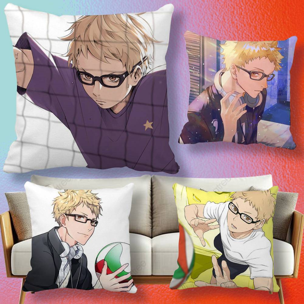 Anime tsukishima kei icon  Pil - Home Textiles Definition review and price